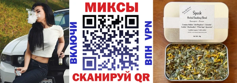 БУТИРАТ оксибутират  купить наркотики сайты  Поворино 