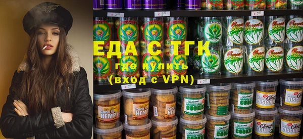 индика Абдулино