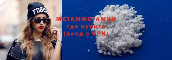 индика Абдулино