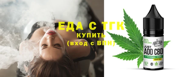 гашиш Абаза