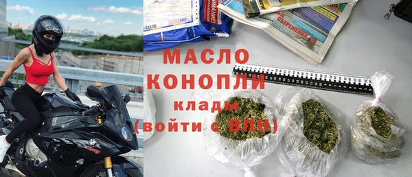 винт Ростов