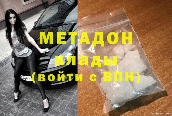 гашиш Абаза
