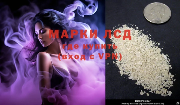 индика Абдулино