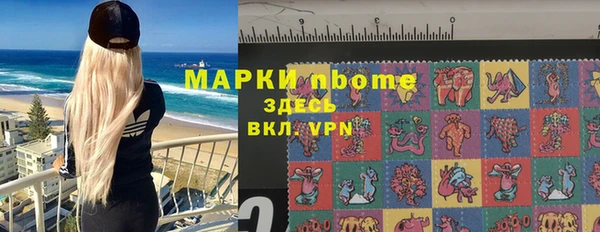 индика Абдулино