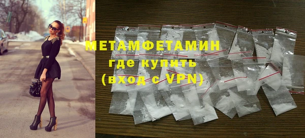 индика Абдулино