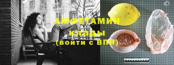 индика Абдулино