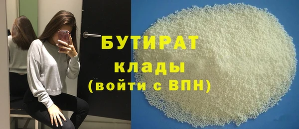 меф Абинск