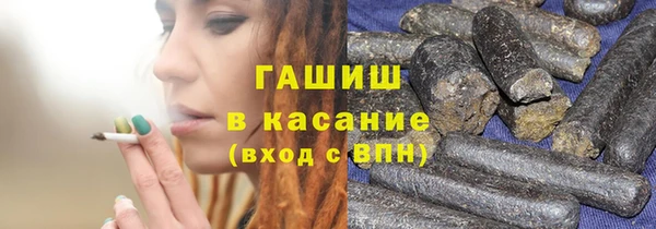 меф Абинск