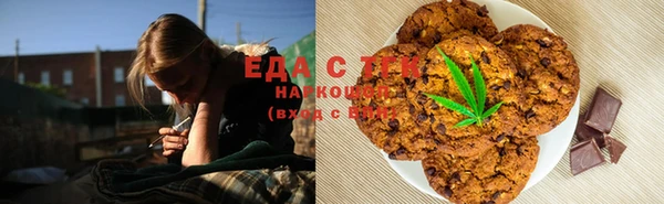 индика Абдулино