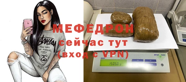 гашиш Абаза