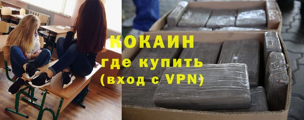 меф Абинск