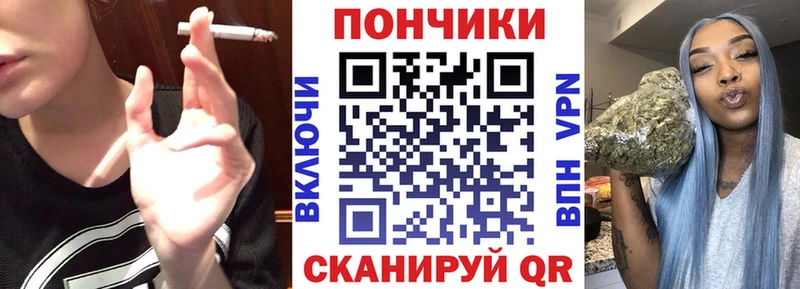 Бошки Шишки семена Поворино